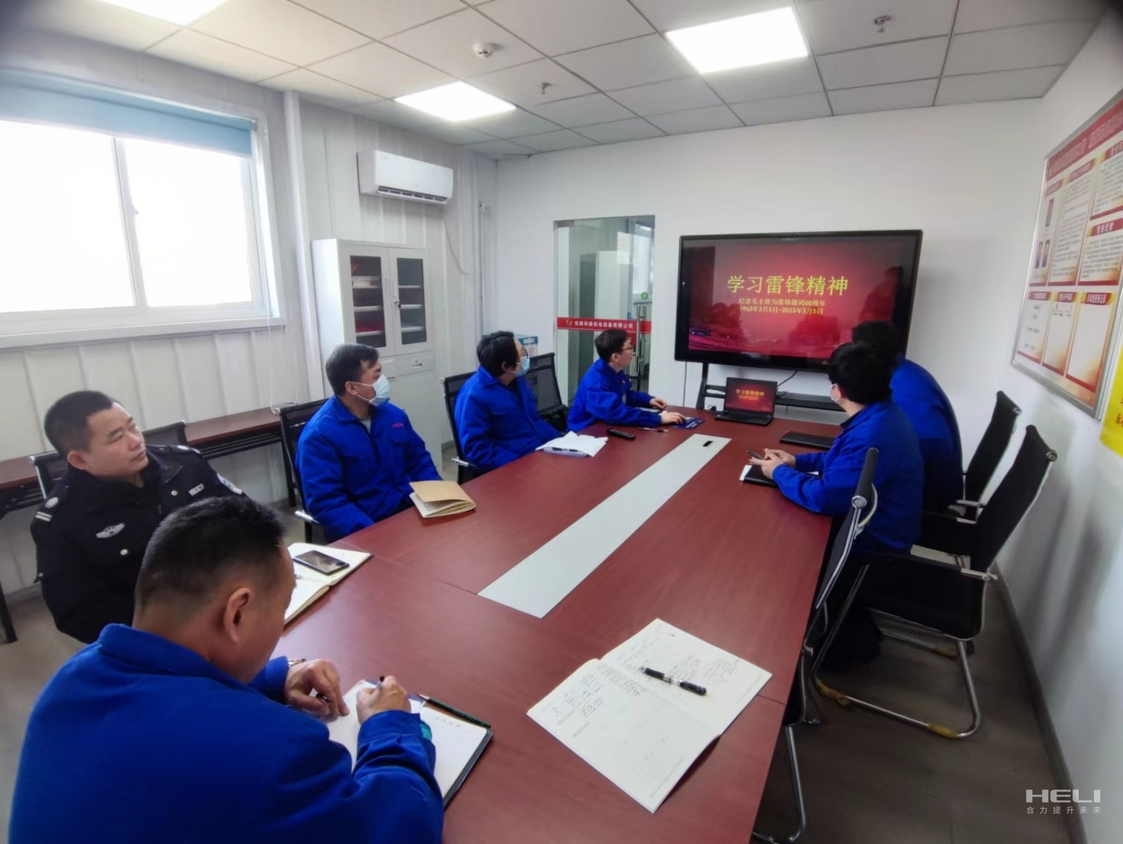 學習雷鋒精神（二）.jpg