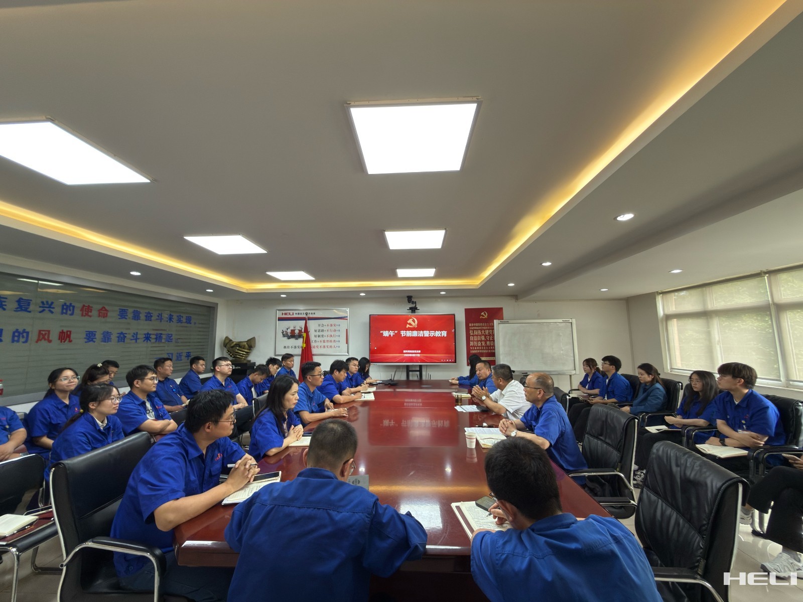 警示教育現場.jpg 警示教育現場.jpg
