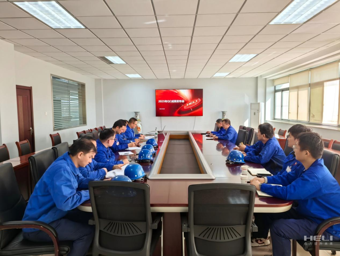 企業微信截圖_17645781466893.png