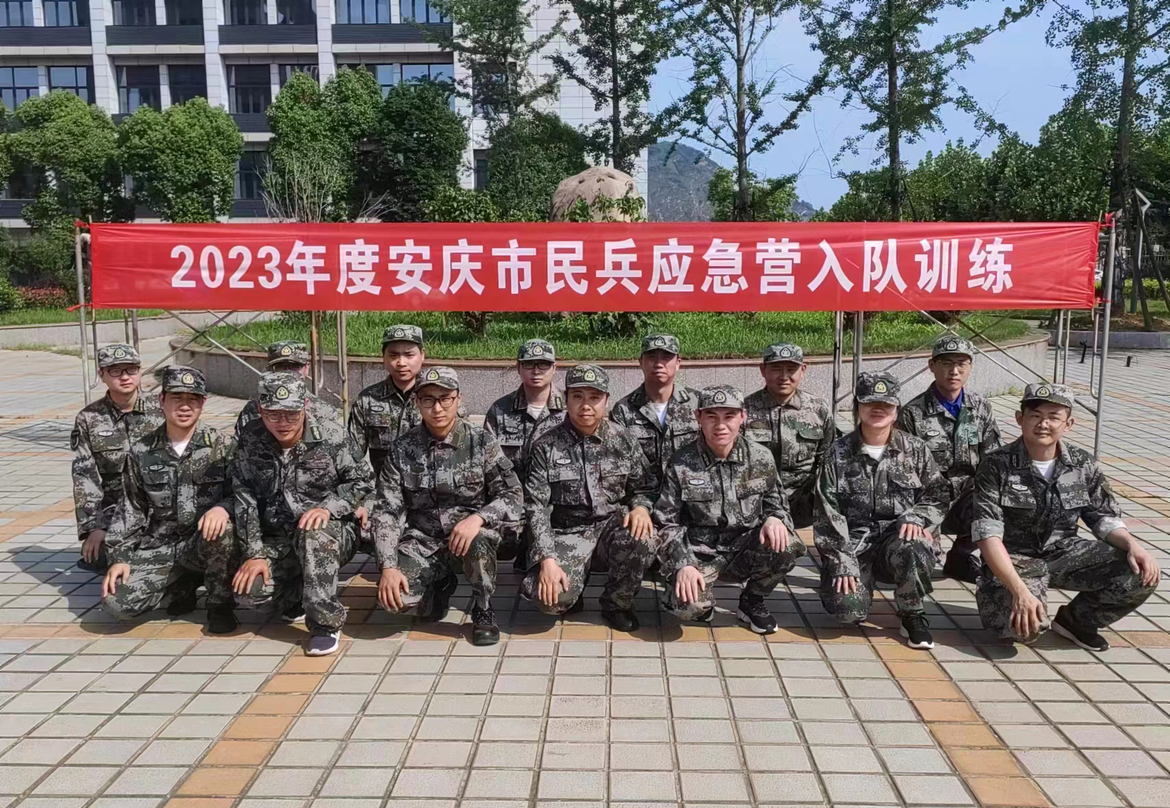 聯(lián)動屬具、安慶車橋民兵班入隊訓練合影.jpg