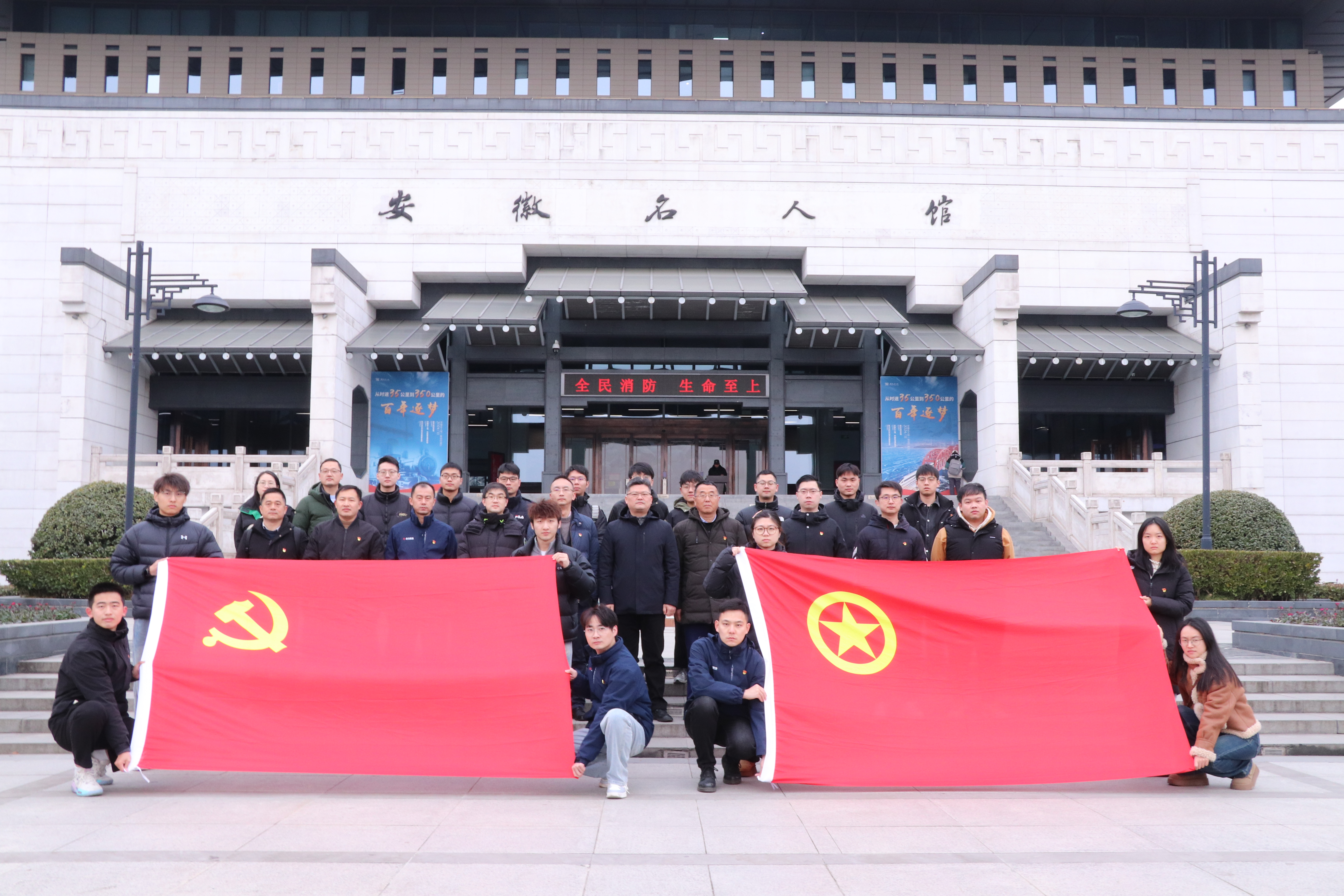 合影.jpg